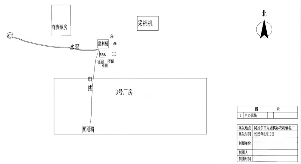 1e5bfa8a95814475a6bd4c34c8f390be.png