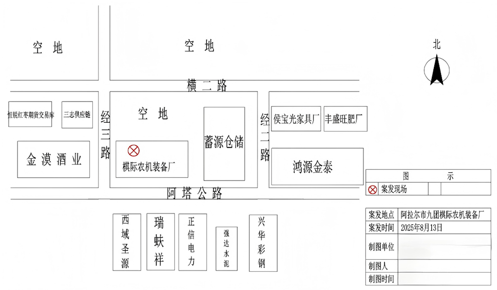 73927c1260d841189de40ef82ddf154e.png