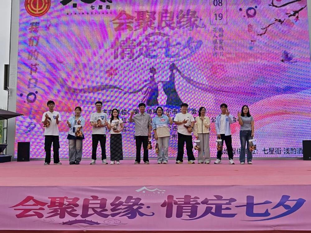 bbd545cbd89e49efacd54089a3e75dda.jpg