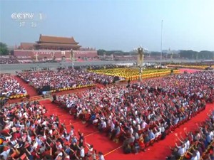 [视频]直播回看：庆祝中华人民共和国成立70周年大会 阅兵式 群众游行