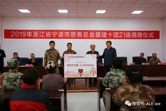结对帮扶、爱心捐赠，东海之滨传来暖流~