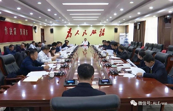 师市全面推行河（湖）长制领导小组召开2019年第一次会议