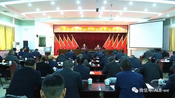 师市召开师属企业“三项制度”改革现场观摩会