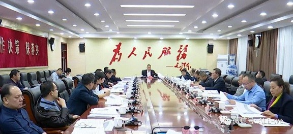 李斌主持召开师市2019年行政常务会议第12次会议