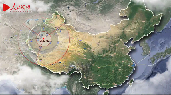阿拉尔：一个梦想开始的地方