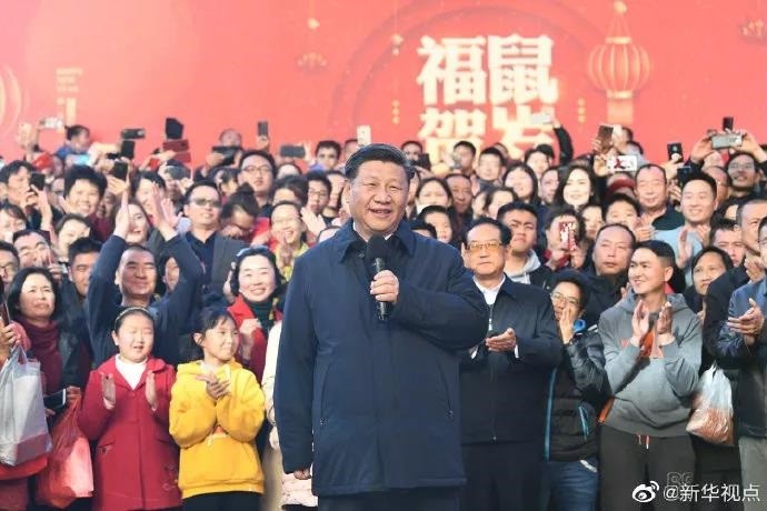 习近平向全国人民拜年