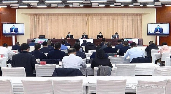 师市召开疫情防控工作调度会议