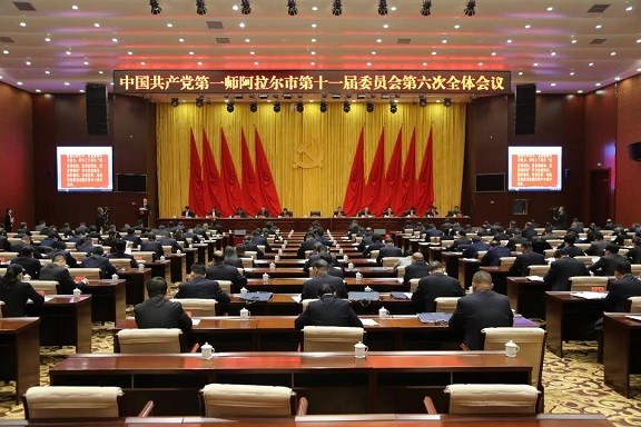 一图看懂丨卢跃东在师市党委第十一届委员会第六次全体会议上的重要讲话
