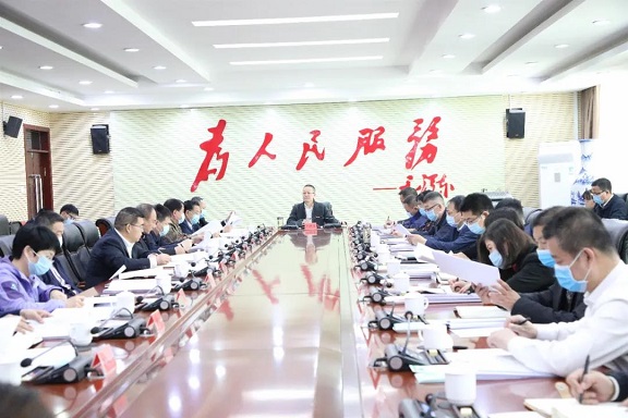 卢跃东主持召开国资国企改革领导小组第1次会议