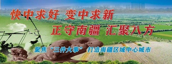 王晓梅“辣”么厉害！辣椒种出了幸福感