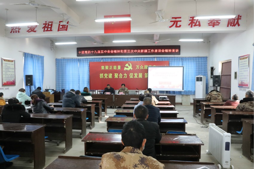 十团“理论宣讲季”吊足职工精神味蕾
