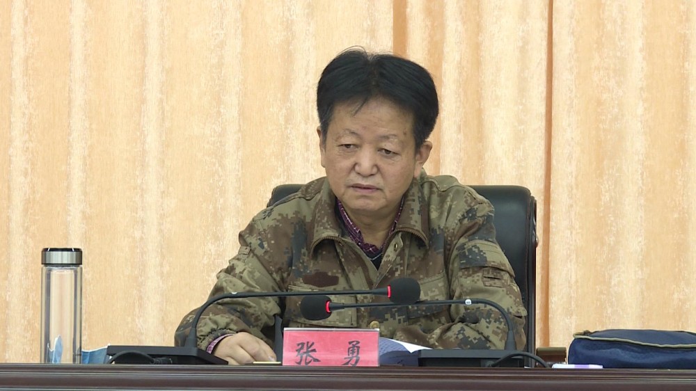 第一师阿拉尔市举办民法典专题培训班