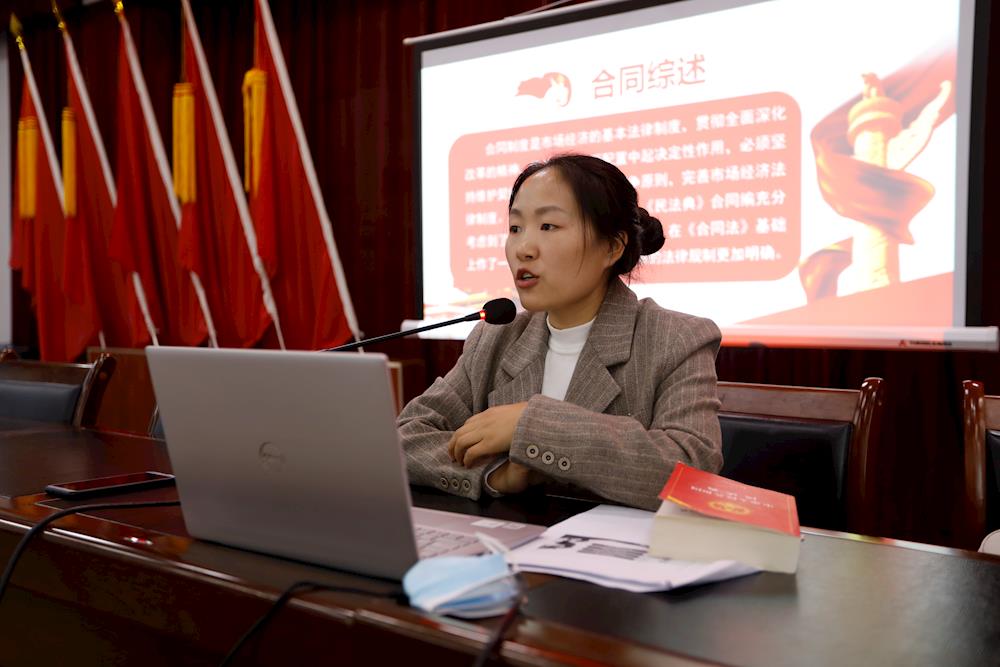 八团妇联开展《民法典》专题辅导培训
