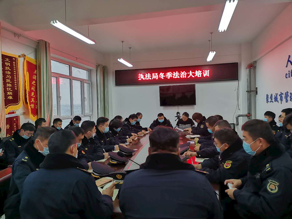 强化全员教育培训  持续巩固“强转树”成果