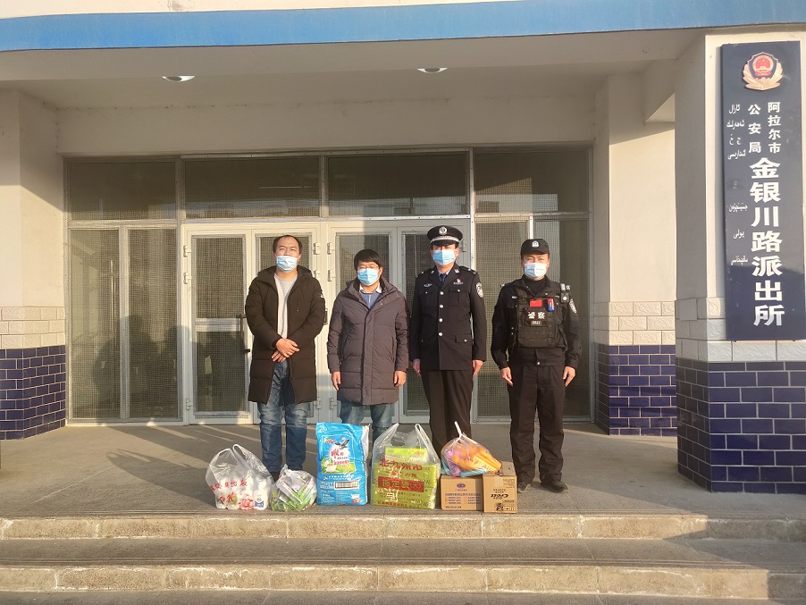 警社一家亲  共建创和谐