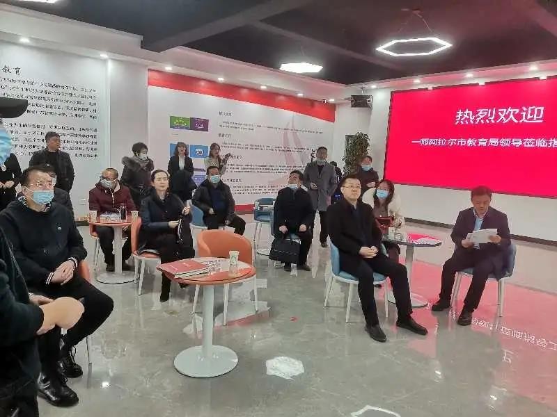 观摩、学习、交流，助推一师智慧教育建设之“三个课堂”发展
