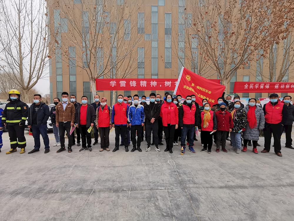 青松路街道开展“学雷锋”志愿服务活动