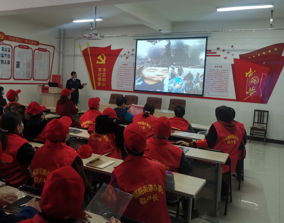 消防无小事   责任重如山