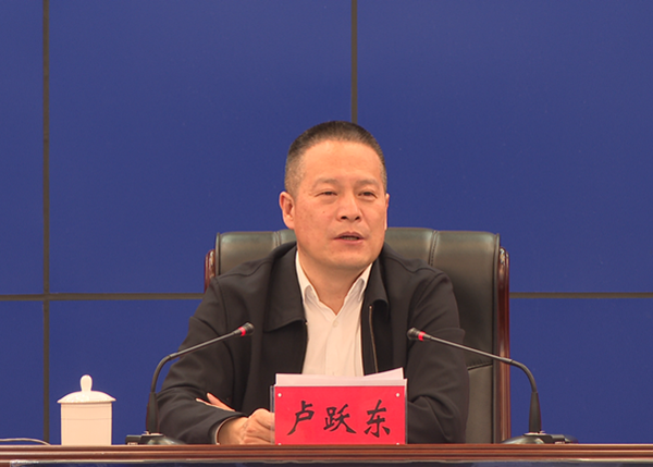 师市公安局召开2021年师市公安工作会议