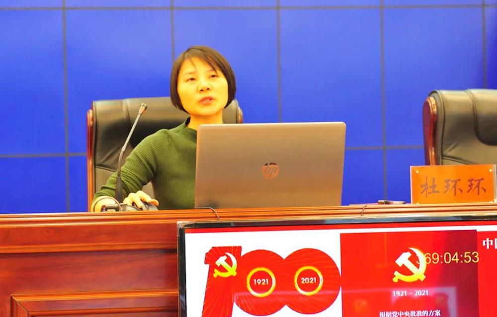 【学习百年党史 汲取奋进力量】第一师阿拉尔市公安局举办党史学习教育专题讲座