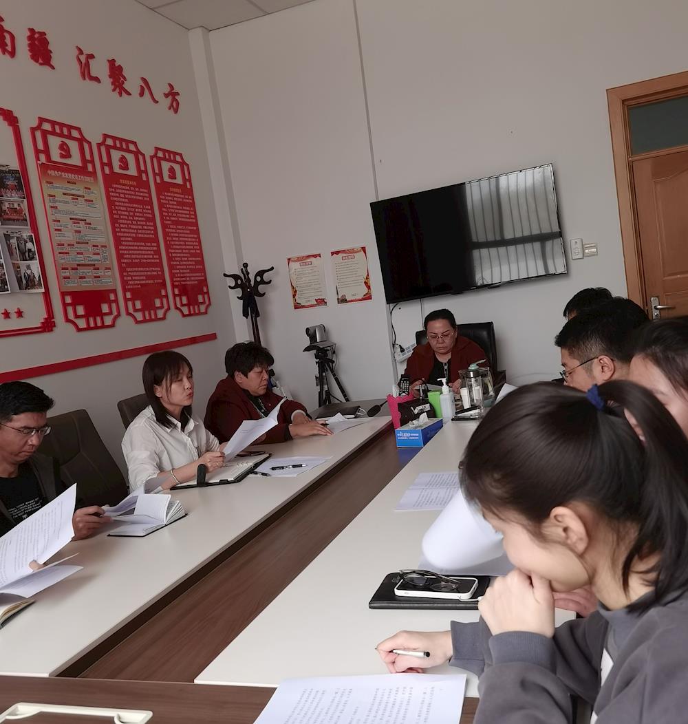 师市财政局召开党史学习教育布置会