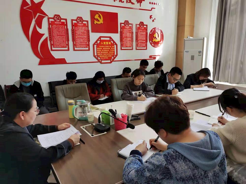 师市财政局召开思想大解放、作风大转变、能力大提升青年干部座谈会