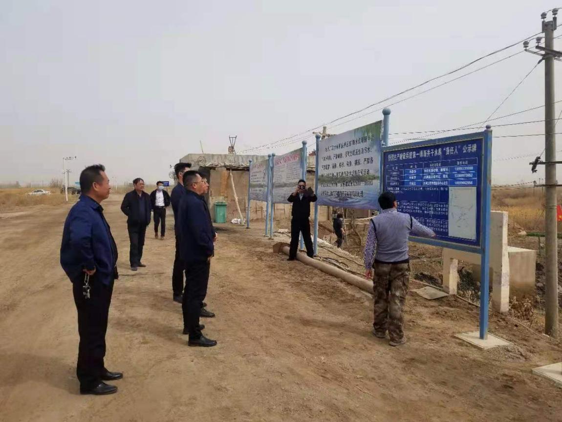 兵团生态环境局第二专员办开展水源地专项检查