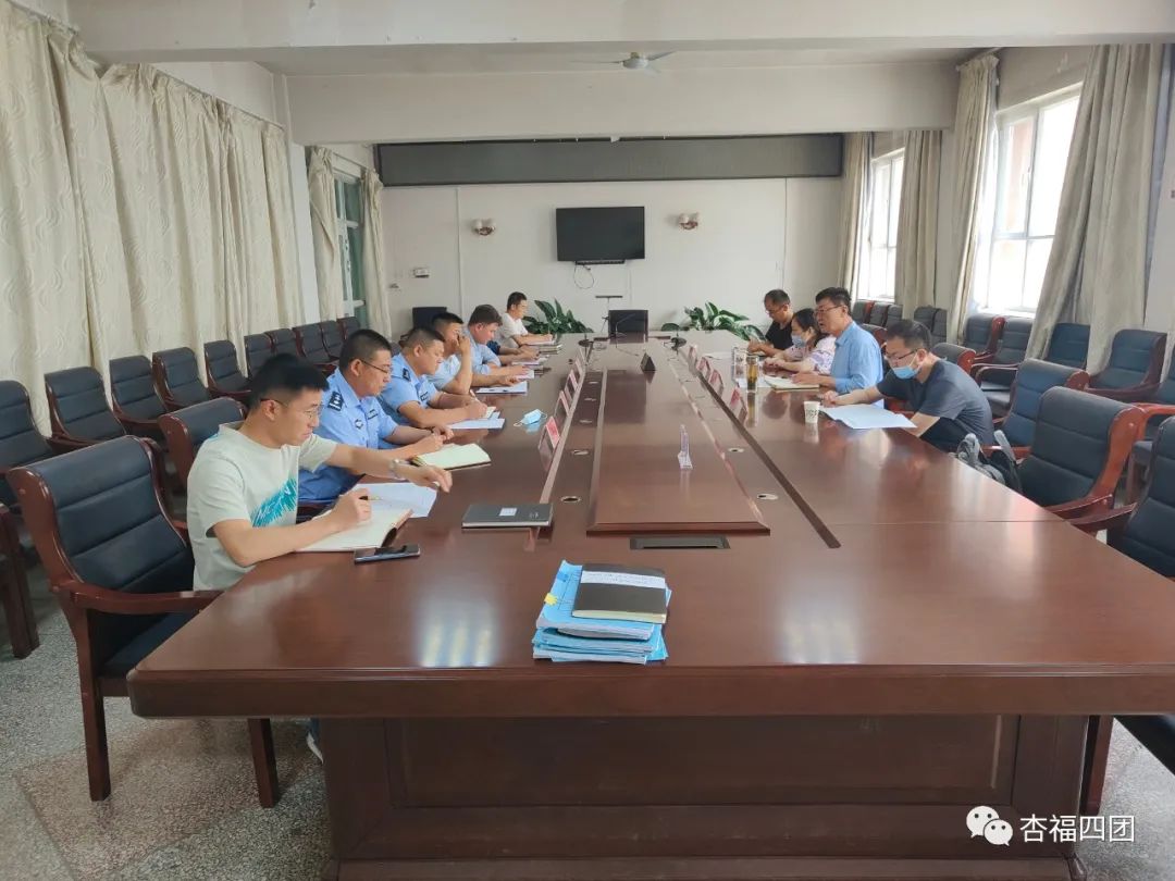 兵团政法队伍教育整顿第1驻点指导组现场指导专班赴四团检查指导政法队伍教育整顿“查纠整改”环节工作