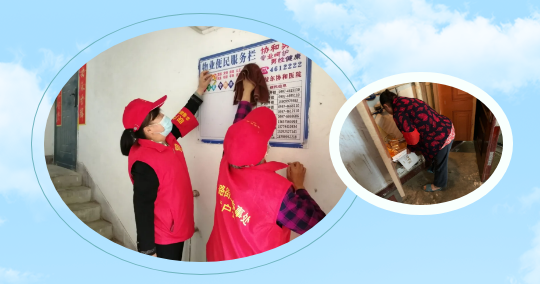 新时代文明实践丨助力创城常态化 营造文明新风尚