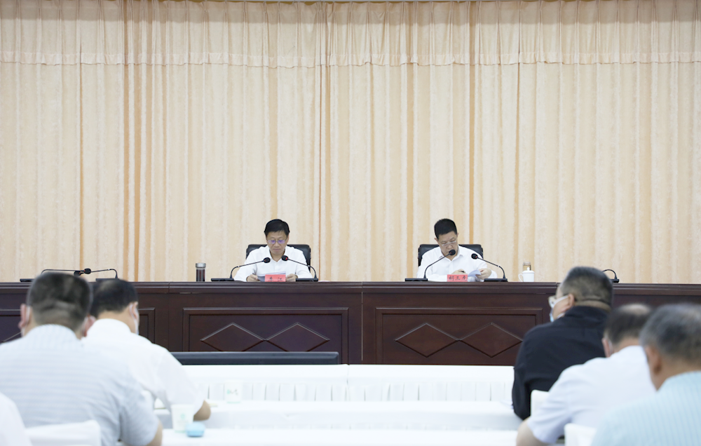 第一师阿拉尔市组织召开2021年安全生产委员会第三次全体（扩大）会议