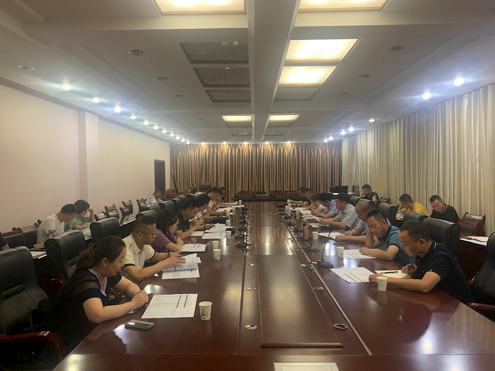 我为群众办实事之“梳理解决企业手续办理难题，助力重大项目落地推进”
