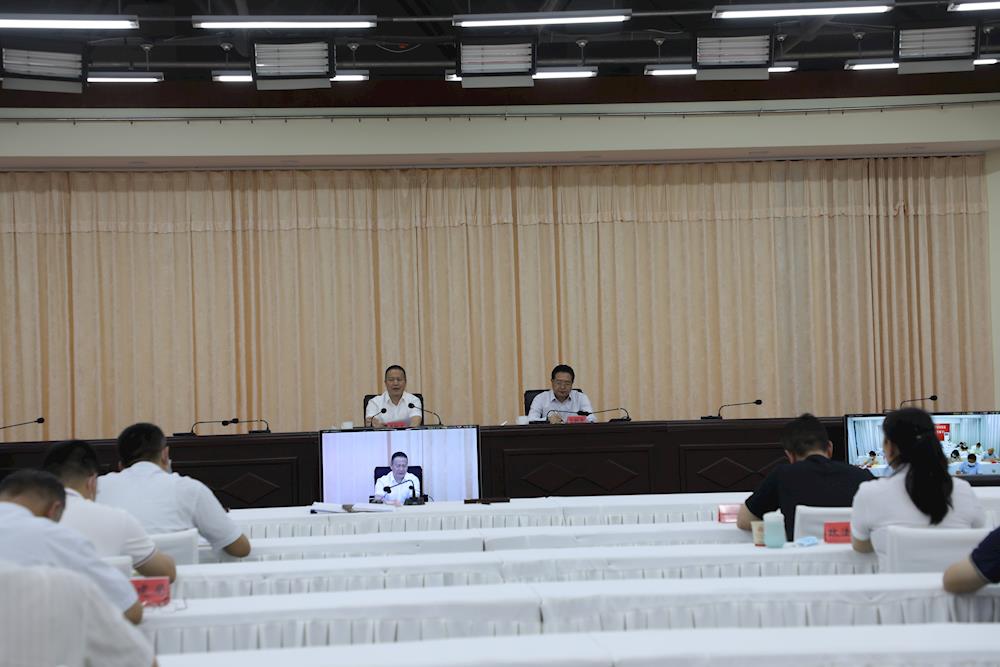 第一师阿拉尔市召开安全生产视频会议