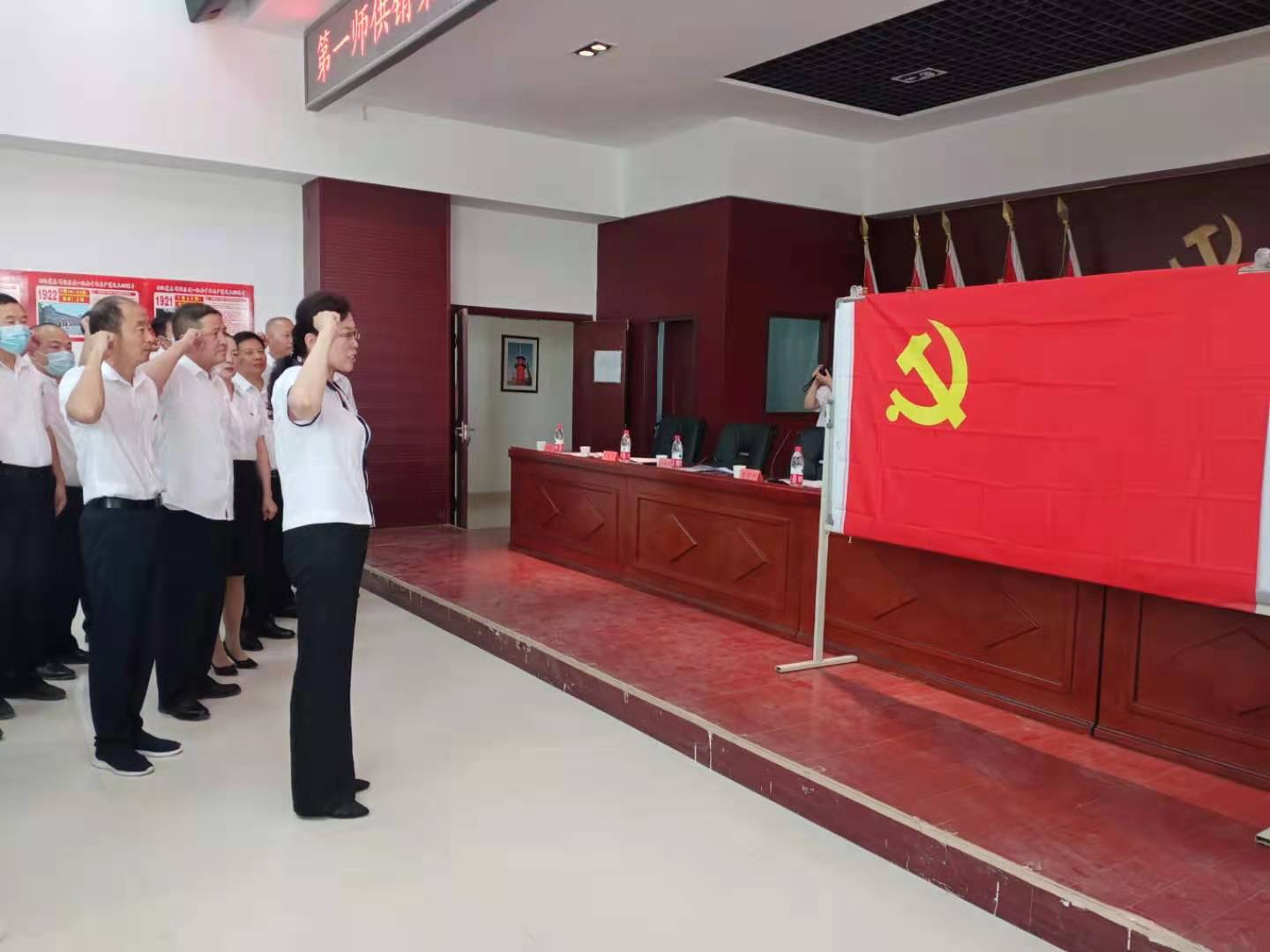 一师供销（集团）公司开展庆祝中国共产党成立100周年大会暨“两优一先”表彰大会