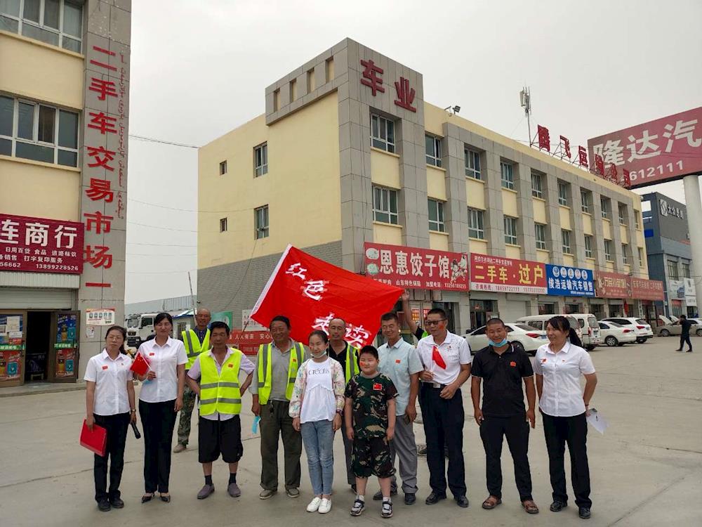 南岸社区党支部开展传承红色基因 “红色走读”活动