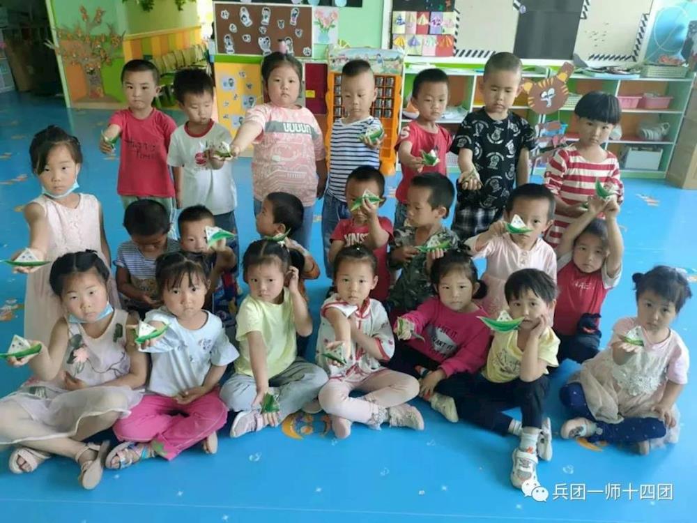 十四团幼儿园开展“童心迎端午”活动