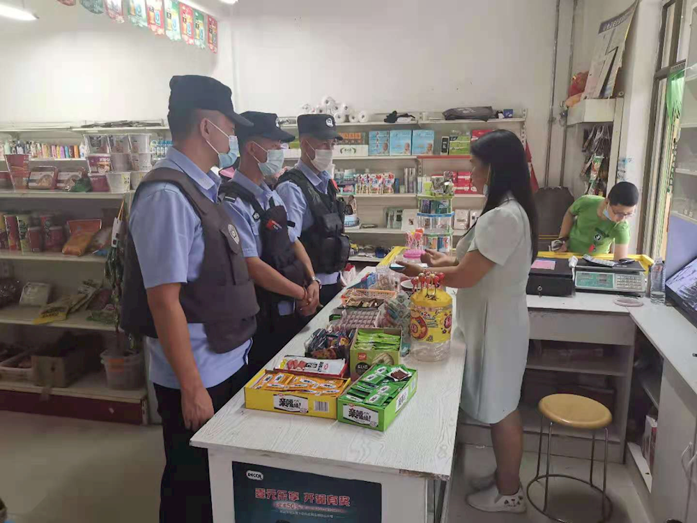 【我为群众办实事】成功拦截一起电信诈骗案