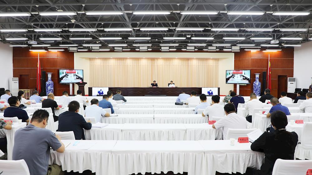 第一师阿拉尔市组织召开2021年安全生产委员会第四次全体（扩大）会议