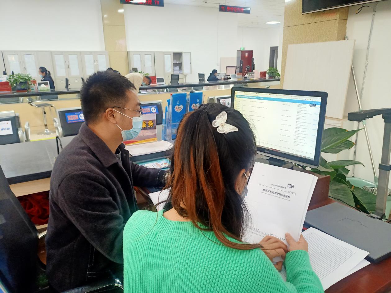 全面落实抗震减灾，牢固安全防线