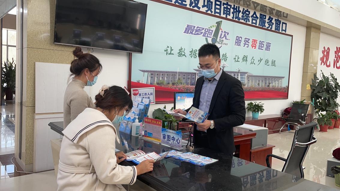西北兴业工程咨询有限公司  开展人防宣传活动