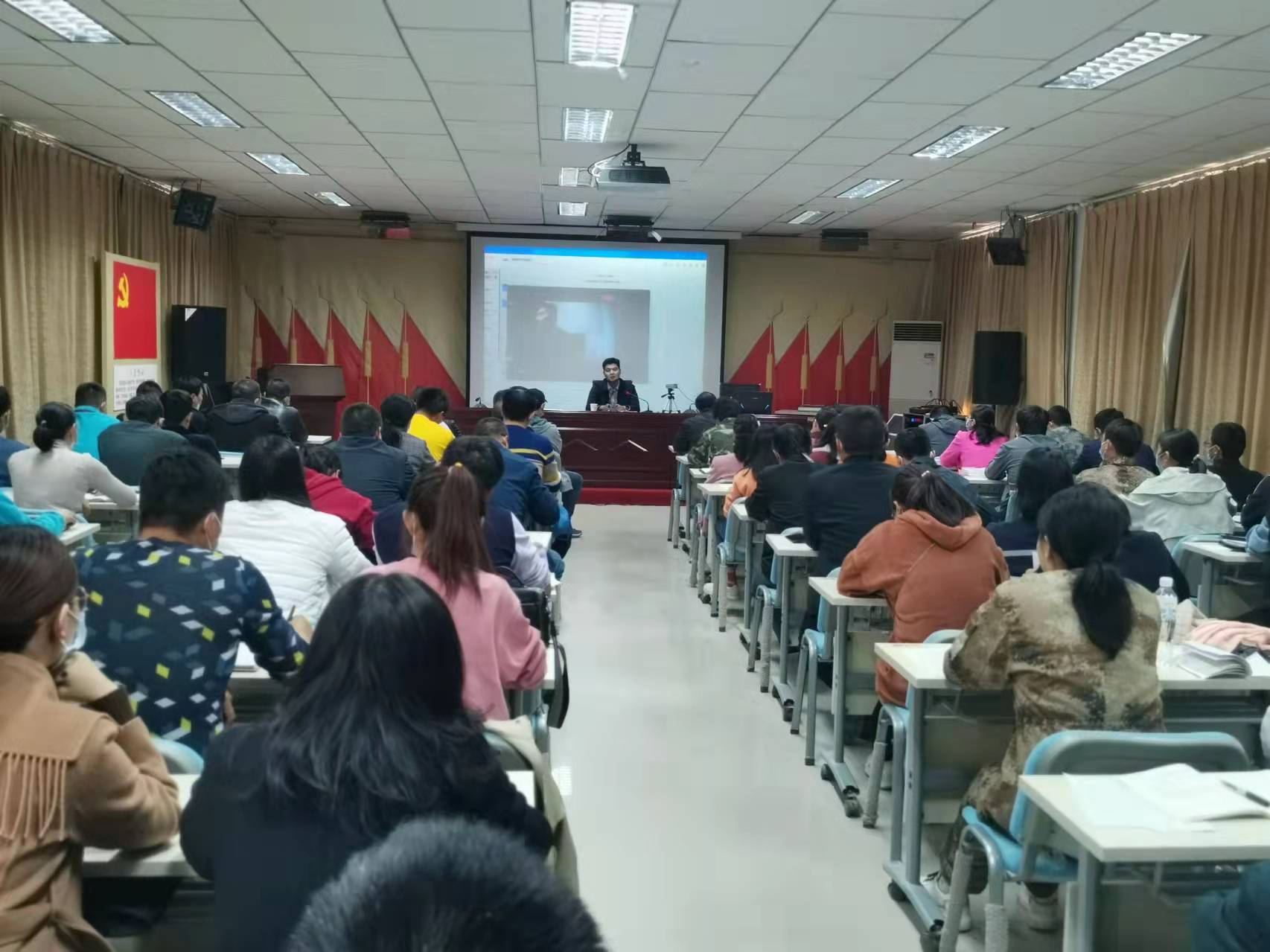 举办科技计划项目管理培训，提升科技创新与管理能力