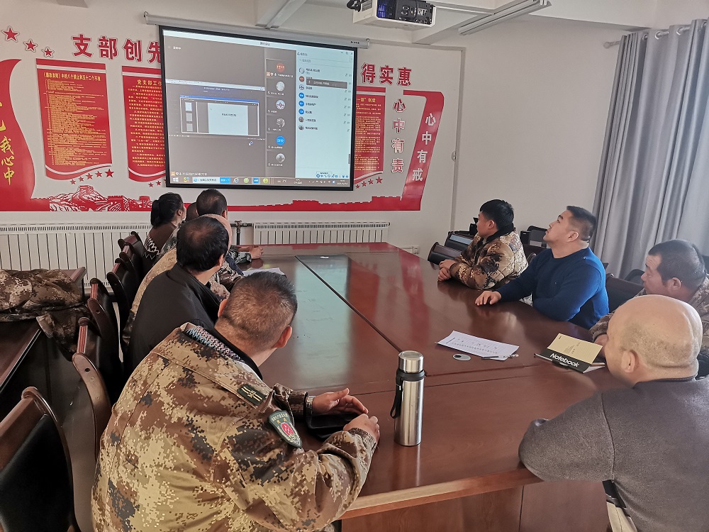 塔北灌区管理服务站参加线上运行管理培训