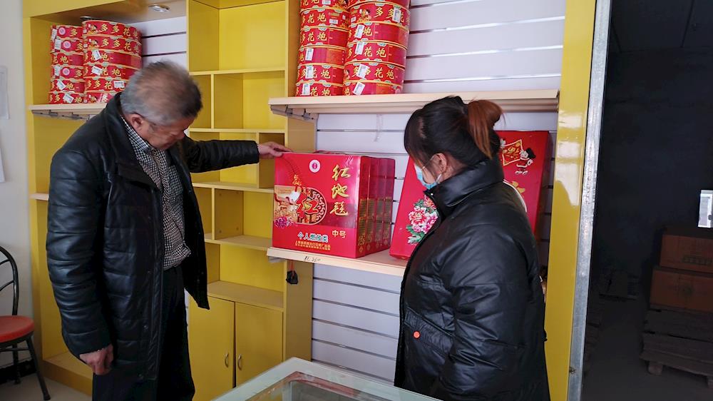 八团开展烟花爆竹安全检查