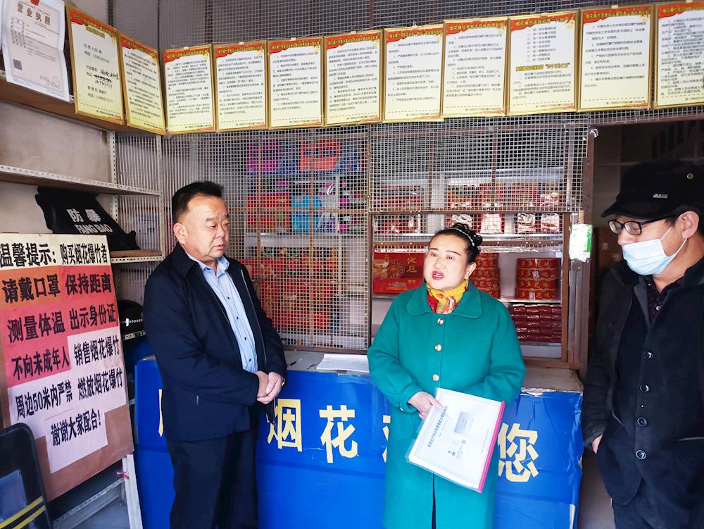 第一师阿拉尔市开展岁末年初安全生产大排查大整治督导检查