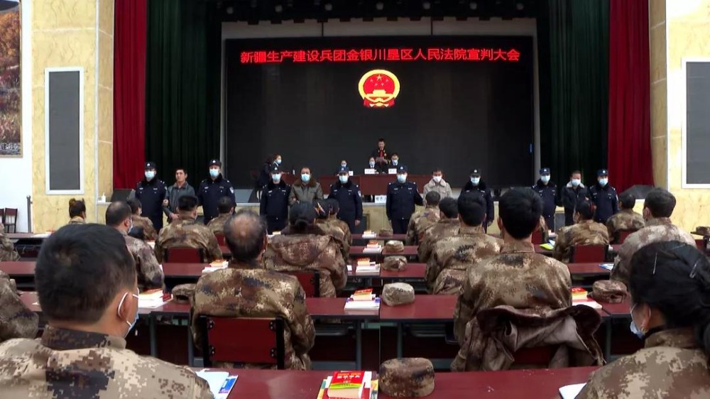 巡回法庭进社区 以案说法警示群众