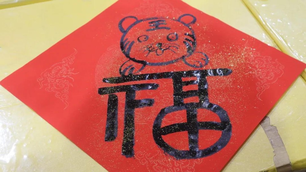 一师阿拉尔市“送春联送万福”文艺志愿服务活动在十一团一连开展