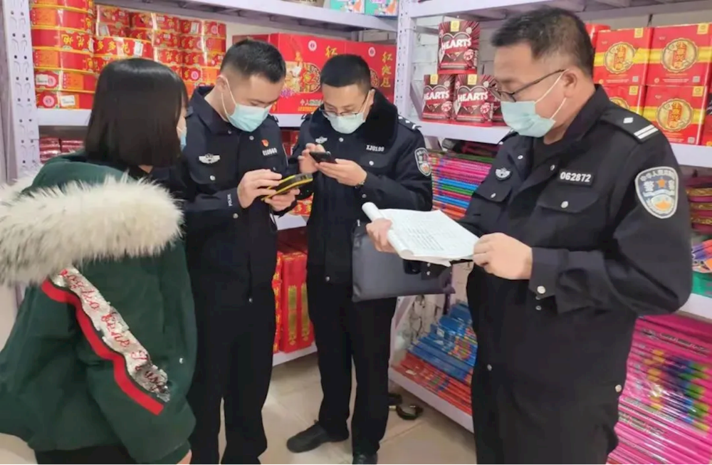 【春节我在岗 守护你平安】师市公安局治安管理支队开展节前烟花爆竹安全检查
