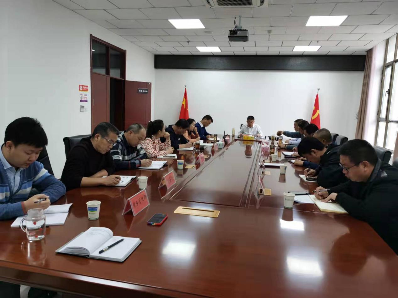 棉麻公司传达学习师市党委2022年重点工作及经济高质量发展推进会会议精神   