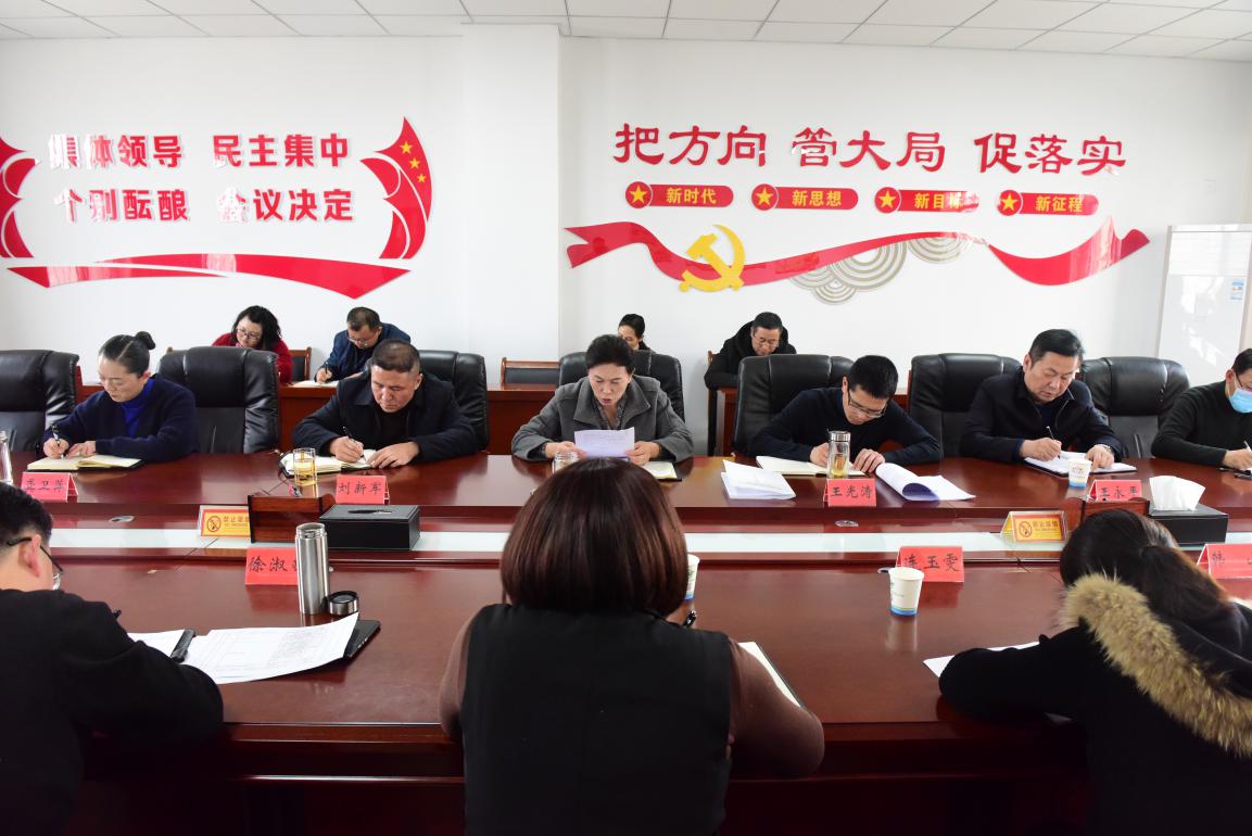 供销集团传达学习师市党委2022年重点工作及经济高质量发展推进会精神