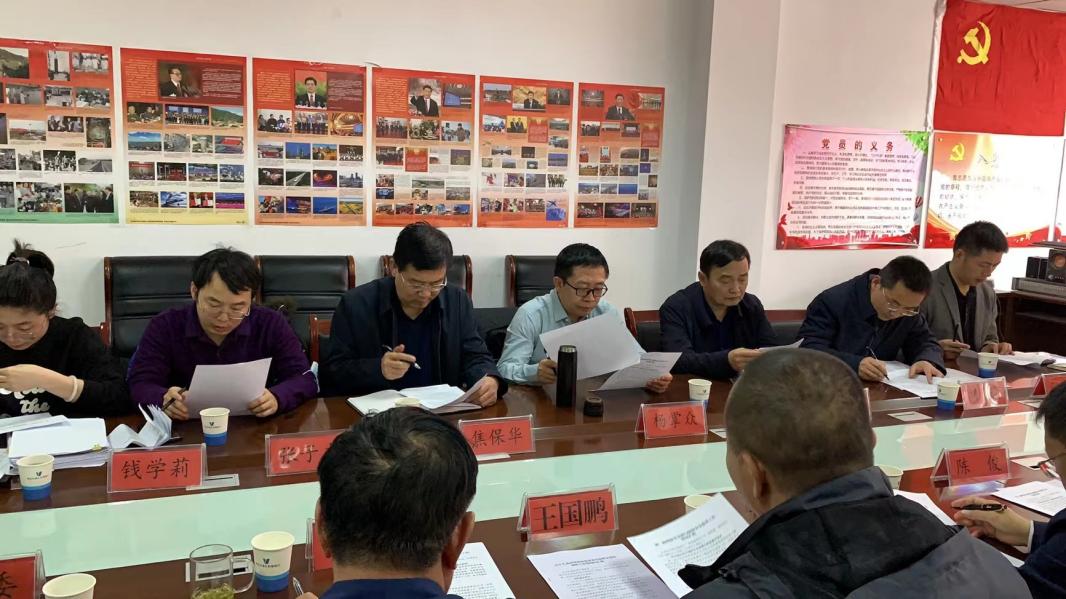 生态环境部西北核与辐射安全监督站一行赴 一师阿拉尔市调研指导核与辐射监管工作