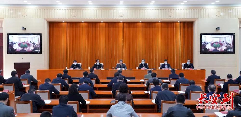 陈一新在中央政法委机关党的建设工作会议上强调：全面推进机关党建高质量发展 以实际行动迎接党的二十大胜利召开
